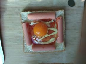 打入一个蛋，小一点的蛋