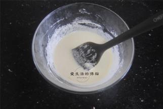 混合均匀，这时候是稀的状态，是正常的。