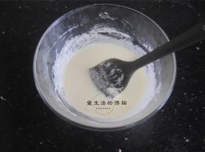 混合均匀，这时候是稀的状态，是正常的。