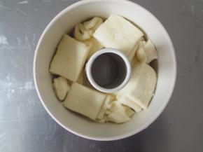 横在放进阳晨6寸中空模中开始二发，36度湿度70%