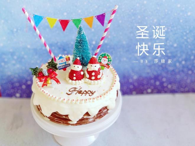 圣诞千层蛋糕