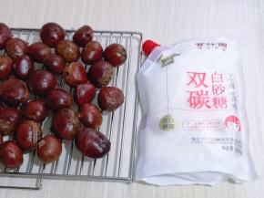 准备好白砂糖。