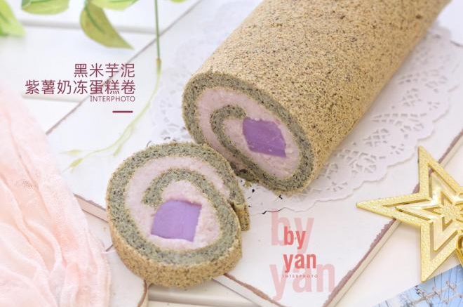 粗粮系列--黑米芋泥紫薯奶冻蛋糕卷