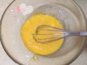 再加入牛奶搅匀。