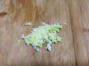 大葱切碎