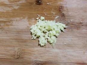 姜切末