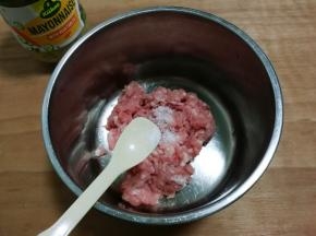 放入少许鸡精