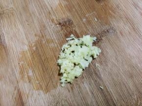 姜切末