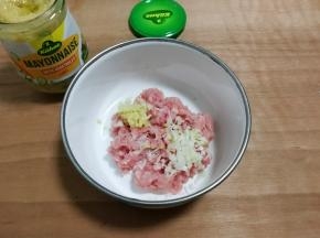 放入大葱末