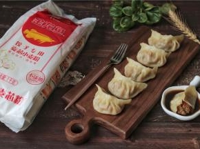 超美味。