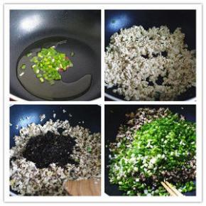 锅放置在火上，植物油倒入锅中，油热放少许葱花烹香，然后将豆腐放油中炒至发黄，然后将木耳碎香菇碎加入翻炒三五分钟放盐关火后将葱碎放入搅拌均匀。搅拌好的馅料中加入味达美冰糖，老抽酱油，味达美臻品蚝油以及芝麻油搅拌均匀。