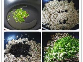 锅放置在火上，植物油倒入锅中，油热放少许葱花烹香，然后将豆腐放油中炒至发黄，然后将木耳碎香菇碎加入翻炒三五分钟放盐关火后将葱碎放入搅拌均匀。搅拌好的馅料中加入味达美冰糖，老抽酱油，味达美臻品蚝油以及芝麻油搅拌均匀。