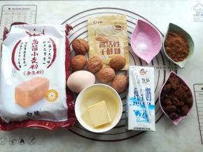 准备好食材和份量