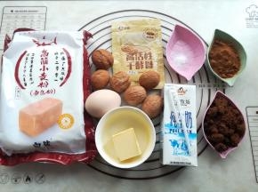 准备好食材和份量