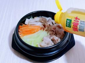 最后再淋上2g鸡汁。