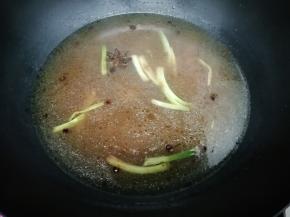 然后放入一碗半水大火烧开