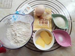 准备好食材和份量