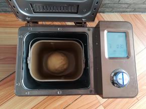 这款面包揉到拓展阶段就可以了