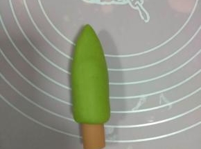 稍微整一下形状