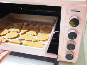 中层上下火160度，20分钟左右