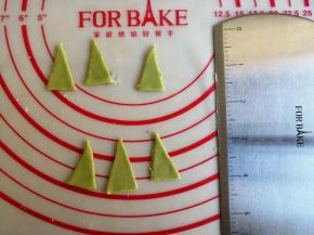 切出18份三角形