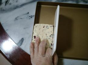 按平四周。