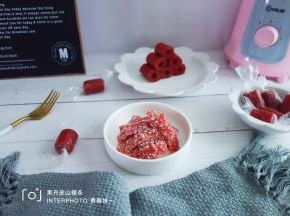 美美哒