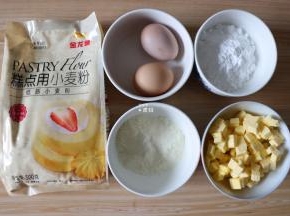 准备好食材，我用的这个低筋面粉粉质细腻而且蓬松不结块，非常好用；
