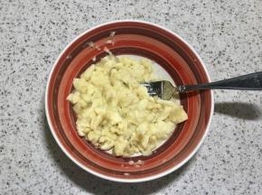 碾碎