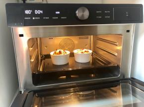 烘烤20分钟出锅