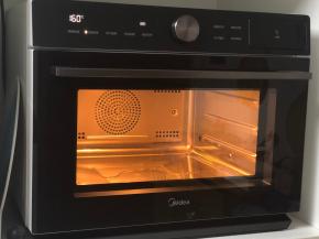 烤箱预热160烘烤20分钟左右度