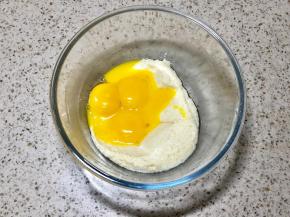 加入蛋黄