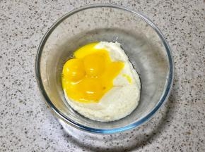 加入蛋黄