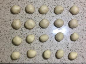 各分成10个小剂子