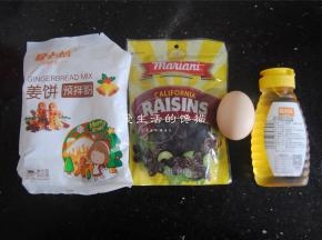 准备好材料，没有蜂蜜可以用做月饼的金黄糖浆代替。