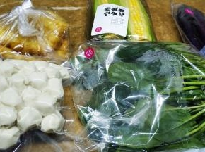 材料照来一发
然后处理好所以材料（忘记拍照了）