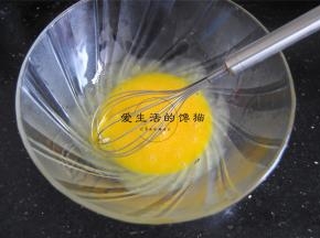 鸡蛋分离出蛋黄打散