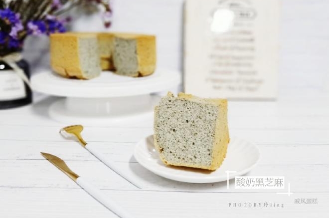 酸奶黑芝麻戚风蛋糕