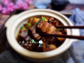开始享用吧