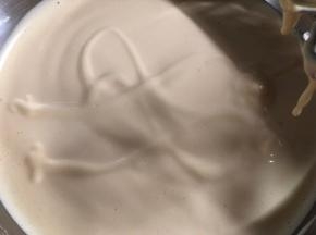 打至写出8字不消失即可。