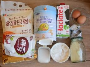 准备食材