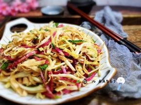 装盘食用