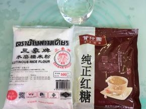 准备好所需材料。