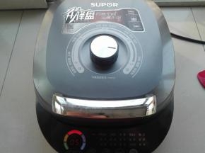 盖好盖子，烙两分钟