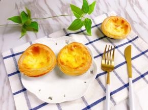 出炉咯
