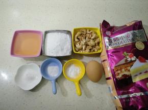 1准备好各种材料。