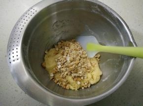 加入腰果碎。