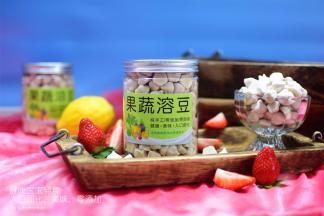 健康宝宝辅食-草莓溶豆