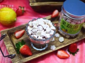 健康宝宝辅食-草莓溶豆