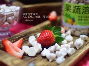 健康宝宝辅食-草莓溶豆